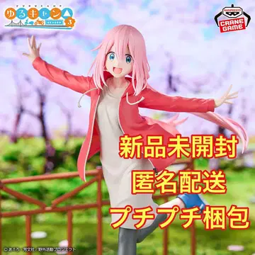 [ 유루캠 SEASON3 ] 카가미하라 나데시코 피규어