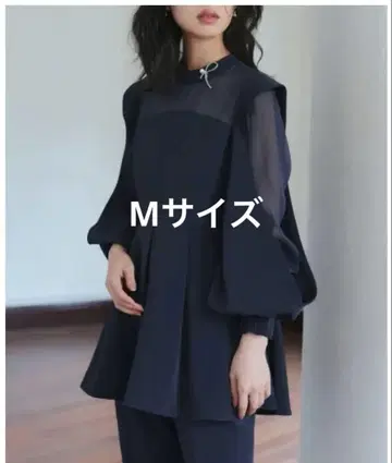 루일 에 부티크 포멀 슬릿 슬리브 페플럼 셋업 네이비