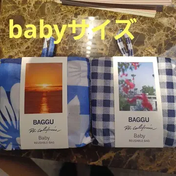 BAGGU Baby 에코백 세트