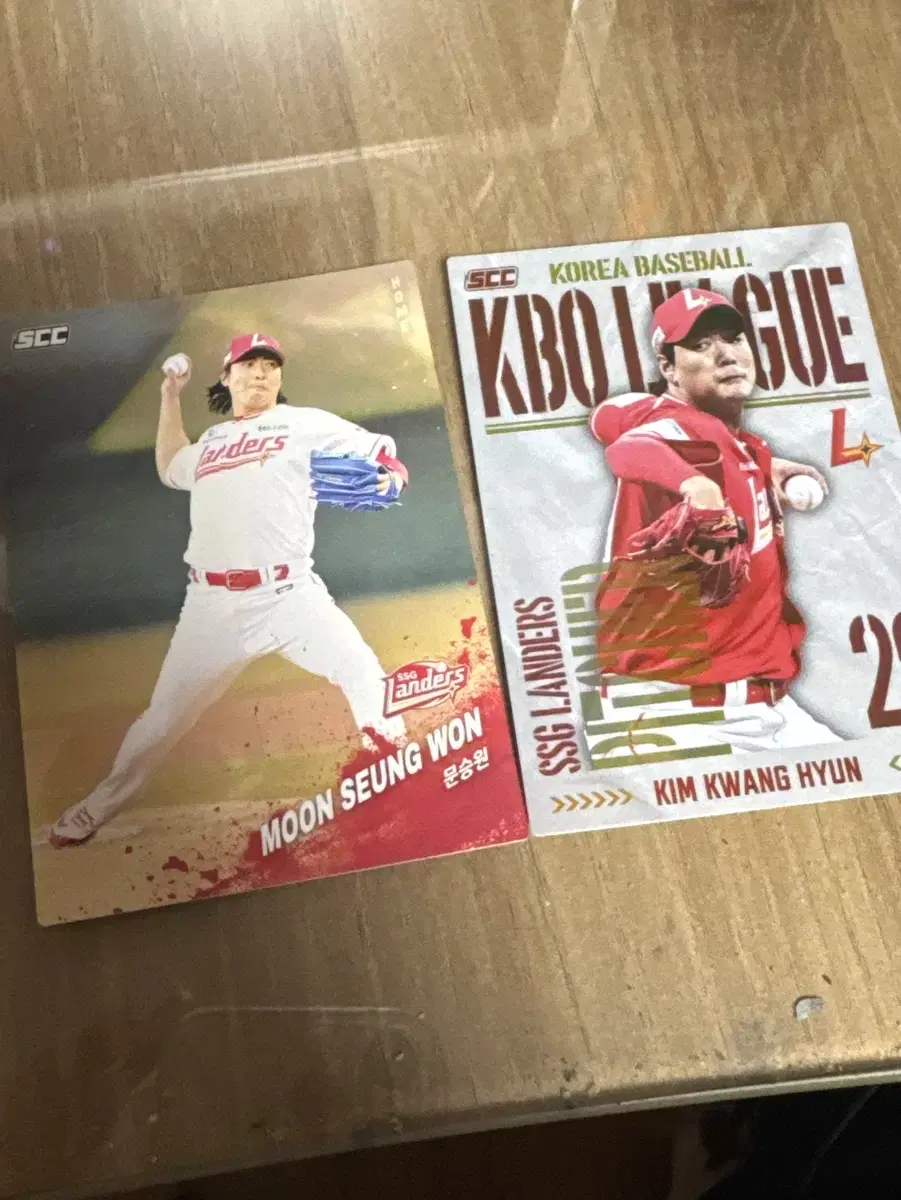 KBO 크보 포토카드 홀로 김광현 홈 문승원