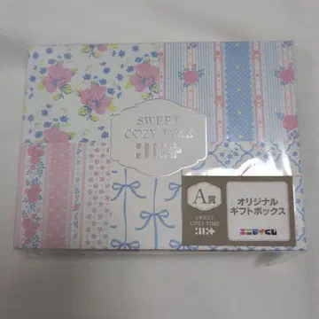 ILLIT 에니마이 복권 A상 오리지널 기프트 박스