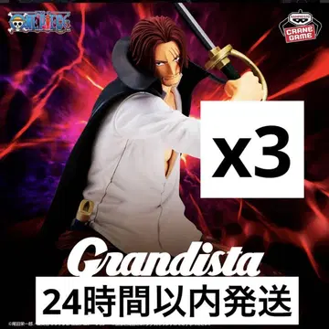 원피스 Grandista 샹크스 피규어 3세트