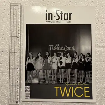 TWICE instar vol5 잡지