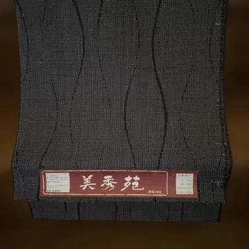 옷감, 명주