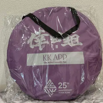 kkapp 쿠다 쿠미 스크래치 경품 텐트