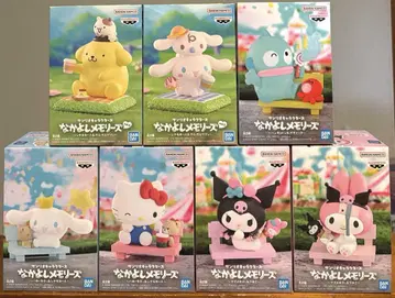 산리오 캐릭터즈 나카요시 메모리즈 7개 세트 묶음 판매