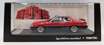 이그니션 모델 x 토미텍 1/43 머신 RS T-IG4313