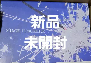 ONEUS TIMEMACHINE MD 미개봉 새상품