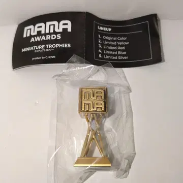 가챠 MAMA AWARDS 미니어처 트로피 오리지널 컬러