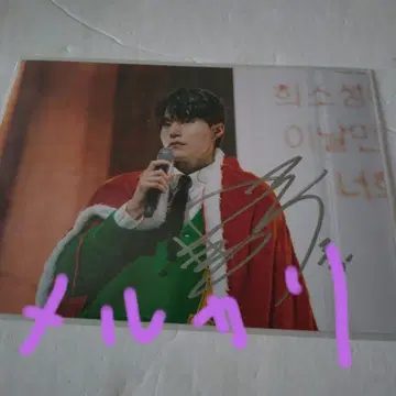 사진 이 동욱