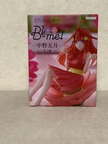 5등분의 신부 Bloo-me! 나카노 사츠키 피규어 익명 배송