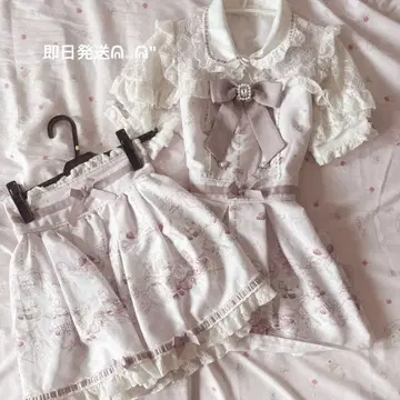 LIZLISA 셋업
