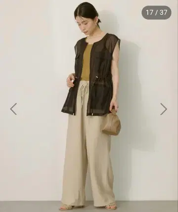 시어 로스트 더블 포켓 베스트