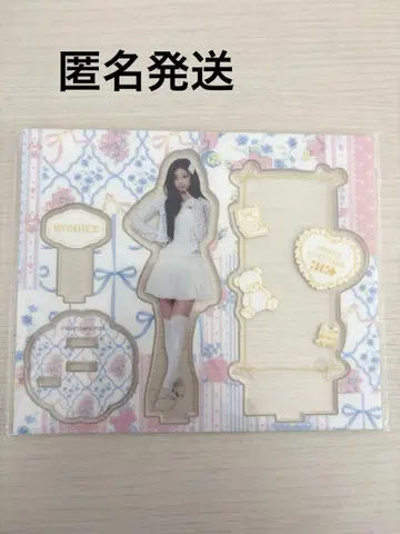 ILLIT 아이릿 에니마이 복권 C상 아크릴 스탠드 원희 익명 배송