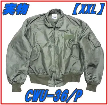 실물 CWU-36P 플라이트 자켓 XXL 사이즈 USED