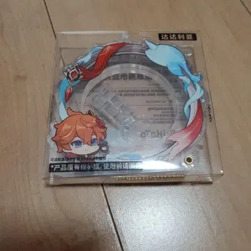 원신 타르탈리아 캔뱃지 아크릴 보관 케이스 키링