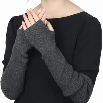 암 워머 여성용 롱 엄지손가락 구멍 무지 보온 다크 그레이