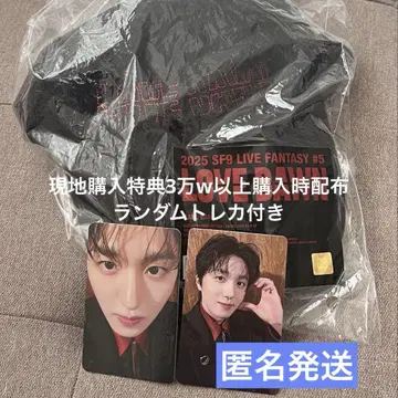 SF9 LOVE DAWN MD 캡 트레이딩 카드 포함 차니