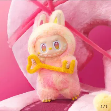 러브부 정품 에너지 시리즈
