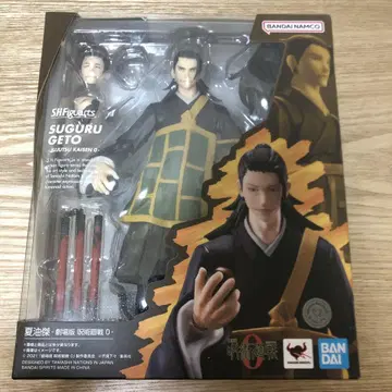 SHFiguarts 게토 스구루 주술회전 0 피규아트