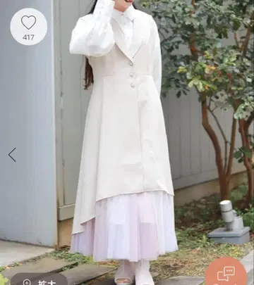 피쉬테일 베스트 베이지