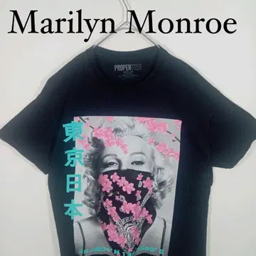 PROPER TEE 마릴린 몬로 콜라주 일본어 티셔츠 M