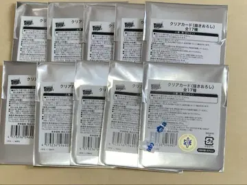 매쉬루 매쉬루 파크 클리어 카드