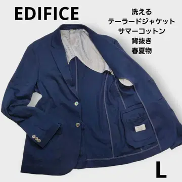 EDIFICE 세탁 가능한 테일러드 자켓 썸머 코튼 백 오픈 봄/여름용