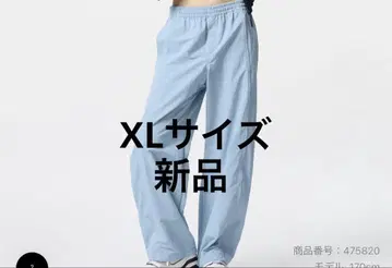 새상품 유니클로 기어 팬츠 블루 XL 사이즈 온라인 완판템 라스트 1개