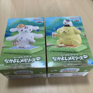 시나모롤 폼폼푸딩 피규어 세트