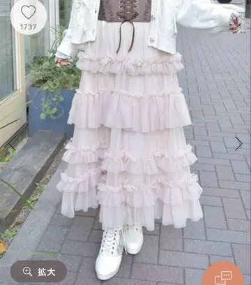 프릴 튤 캉캉 스커트 핑크