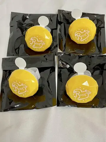 스토푸리 링라이트 루토 군