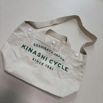 기나시 사이클 kinashicycle 토트 백