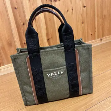 BALLY 토트백 DRYVALIA EXTRA LARGE 핸드백