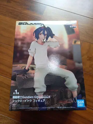 BANDAI Gundam GQuuuuuuX 슈 이토 피규어