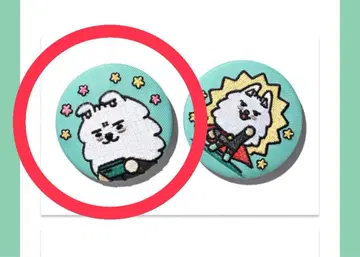 TXT 최영민 캔뱃지