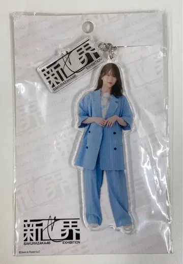 사쿠라자카46 사쿠라자카46전 [새로운 세계] 모리타 히카루 아크릴 키링