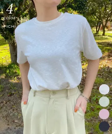 PICHI 피치 슬라브 티 화이트