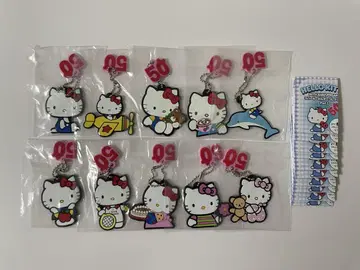 헬로키티 50th 러버 키링 컬렉션 10종 세트