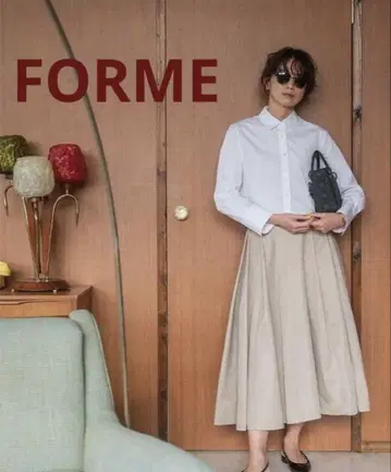 미사용 FORME 발수 턱 스커트 베이지