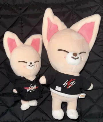 SKZOO 아이엔 포쿠시니 봉제 인형