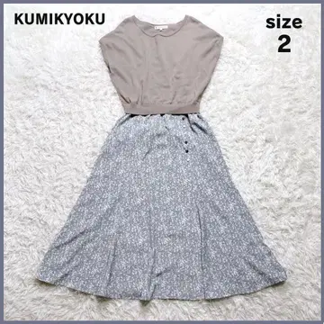 쿠미쿄쿠 KUMIKYOKU 도킹 원피스 꽃무늬 니트 size 2