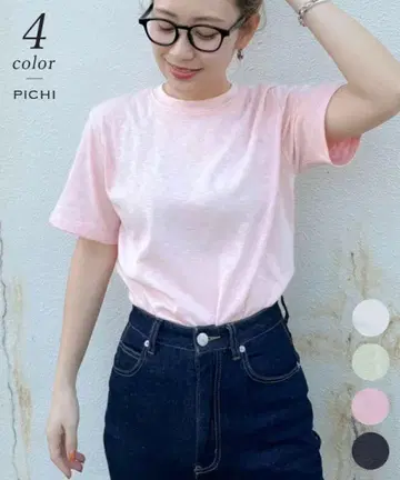 PICHI 피치 슬라브 티 핑크
