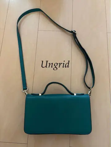 Ungrid 그린 숄더백