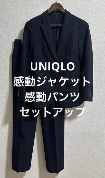 유니클로 감동 자켓 감동 팬츠 셋업 네이비 S