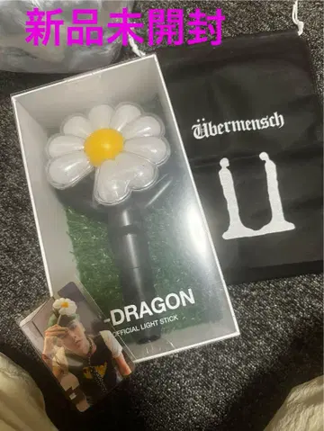 G-DRAGON 공식 응원봉 OFFICIAL LIGHT STICK