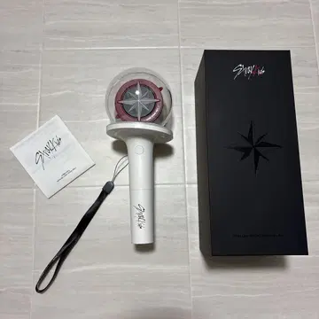 straykids 응원봉 ver2