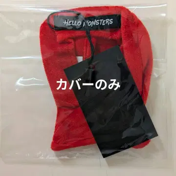 BABYMONSTER 베이비몬 응원봉 커버 레드 빨간색