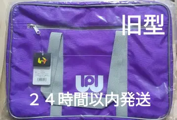 월드 페가수스 스쿨백 보라색