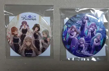 Roselia Joshin 특전 캔뱃지 세트 미개봉 새상품
